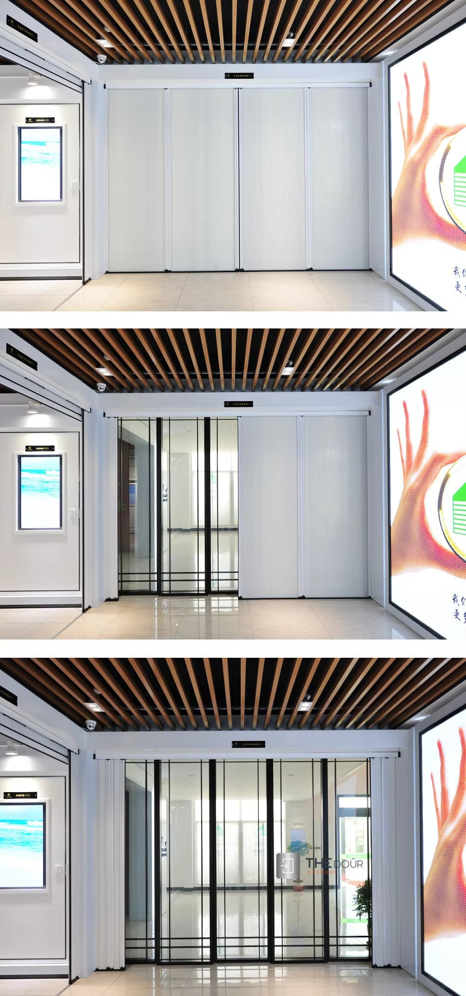 BLINDdoûr Trackless Honeycomb Insulated Blackout Blind Door - up to 2000mm Tall x up to 2000mm Wide